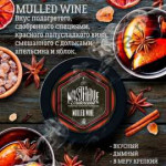 must-have-125-gr-mulled-wine-glintvejn.jpg