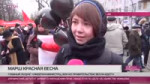 На митинге «Красная весна» «Я очень не хотела идти под совк[...].webm