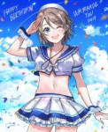 Watanabe.You.full.2569072.png