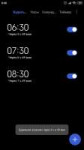 Screenshot2019-06-14-00-40-48-504com.android.deskclock.png