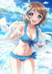 Watanabe.You.full.2608973.jpg