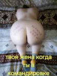 love is.jpg