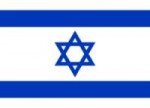 FlagofIsrael.svg.png