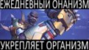 Overwatch-Blizzard-фэндомы-DOOMFIST-2674515