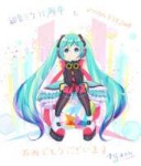 hatsunemiku11thanniversarymagicalmirai2018byremiccino-dcllj[...].jpg