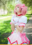 Cosplay-разное-Anime-Cosplay-Anime-1417840.jpeg