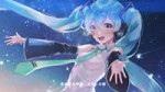 【初音ミク】プラネット・シェイカー.mp4