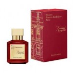 MFK-Baccarat-Rouge-Extrait-Bottle-Box.jpg