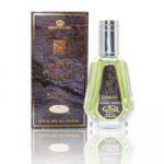 al-rehab-dakar-eau-de-parfum-50ml-by-al-rehab-vapo.jpg