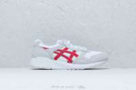 asics-lyte-trainer-white-classic-red.jpg