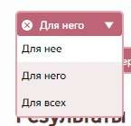 Безымянный.jpg