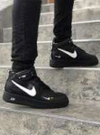 1536436874w640h640black-nike-air.jpg