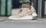 Adidas-Tubular-Nova-Hemp-Beige-Shoes.jpg