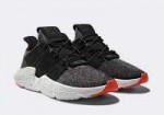 adidas-prophere-cq3022-release-info-1.jpg