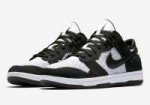 nike-dunk-low-flyknit-white-black-3.jpg