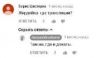 Безымянный.png