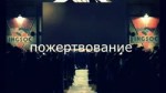 ностальдаунтлет.webm