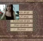 Грудь выпала.webm