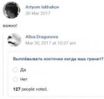 Alisa Dragunova id96895220 2.png