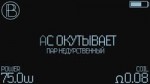 ПарюГдеХочу.webm