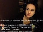 АСМР.webm