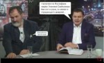 Понасенков галактический республиканец.png