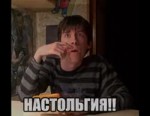 Сполан - Когда не хватает кала....webm