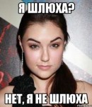 sasha-grey64667198orig.jpeg