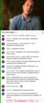 ИЛЯ ПРОТИВ ШУКЛЫ.webm