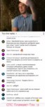 ИЛЯ ПРОТИВ ШУКЛЫ.webm