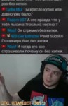 лысина 3.webm