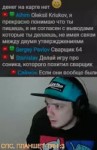 шампунь.webm