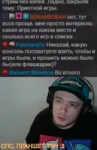 лысина 3.webm