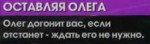 Безымянный.png