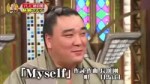 Back in time with Harumafuji.mp4