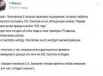 виконт де понасен.webm