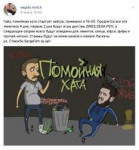 Снимок экрана 2018-10-21 в 17.30.25.png