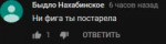 изображение.png