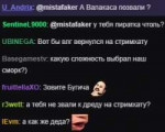 вот бы влг.jpg