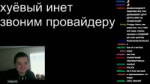 соси.mp4