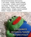 изображение.png