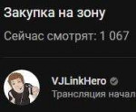 Снимок.JPG