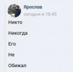 изображение.png