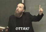 dugin.jpg