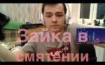 Снимок экрана 2018-12-28 в 21.36.03.png