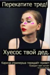 изображение.png