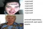 Новый точечный рисунок.jpg