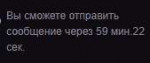 Безымянный.png