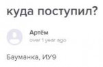 Снимок экрана20190217034539.png