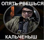 ЫКМ5 Н.png